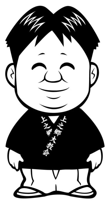 【教えを身近に】42．「みかぐらうた」第二節その②